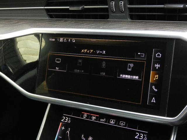 ●この度は数ある販売店の中から弊社の車両をご覧いただきまして誠にありがとうございます。弊社グループ店は自社店舗の下取車がメインです。安心の認定中古車ですので是非ご覧ください♪