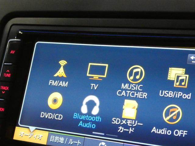 シャラン ＴＤＩ　ハイライン　ディープブラックＰＥ　クリーンディーゼル車　ブラインドスポット　レーンアシスト　リアトラフィックアラート　シートヒーター　純正ナビ　ＴＶチューナー　Ｂｌｕｅｔｏｏｔｈ接続　キセノンヘッドライト　ＥＴＣ（17枚目）