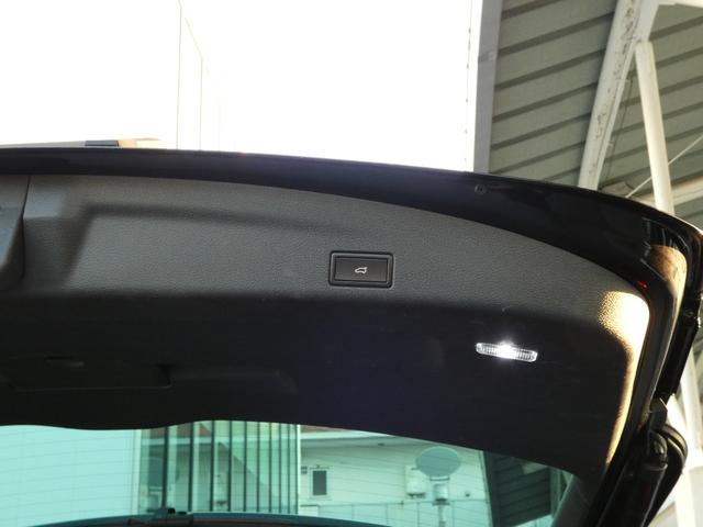 シャラン ＴＤＩ　ハイライン　ディープブラックＰＥ　クリーンディーゼル車　ブラインドスポット　レーンアシスト　リアトラフィックアラート　シートヒーター　純正ナビ　ＴＶチューナー　Ｂｌｕｅｔｏｏｔｈ接続　キセノンヘッドライト　ＥＴＣ（38枚目）