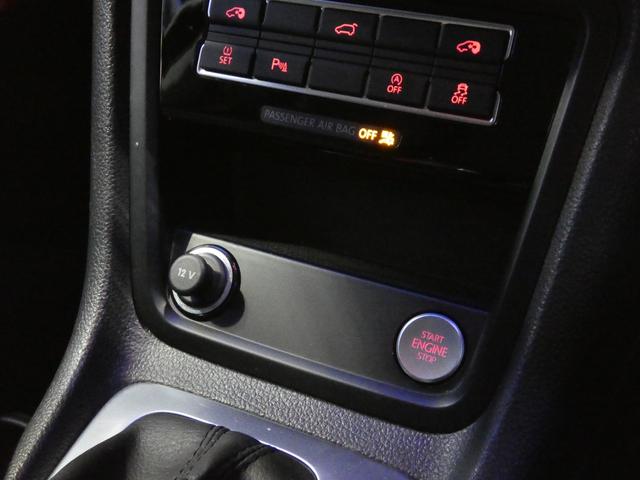 シャラン ＴＤＩ　ハイライン　ディープブラックＰＥ　クリーンディーゼル車　ブラインドスポット　レーンアシスト　リアトラフィックアラート　シートヒーター　純正ナビ　ＴＶチューナー　Ｂｌｕｅｔｏｏｔｈ接続　キセノンヘッドライト　ＥＴＣ（51枚目）