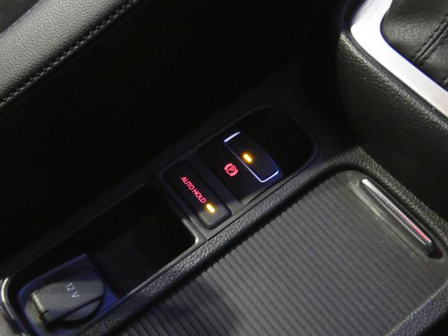 シャラン ＴＤＩ　ハイライン　ディープブラックＰＥ　クリーンディーゼル車　ブラインドスポット　レーンアシスト　リアトラフィックアラート　シートヒーター　純正ナビ　ＴＶチューナー　Ｂｌｕｅｔｏｏｔｈ接続　キセノンヘッドライト　ＥＴＣ（52枚目）