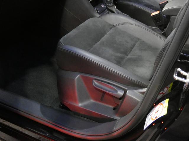 シャラン ＴＤＩ　ハイライン　ディープブラックＰＥ　クリーンディーゼル車　ブラインドスポット　レーンアシスト　リアトラフィックアラート　シートヒーター　純正ナビ　ＴＶチューナー　Ｂｌｕｅｔｏｏｔｈ接続　キセノンヘッドライト　ＥＴＣ（74枚目）