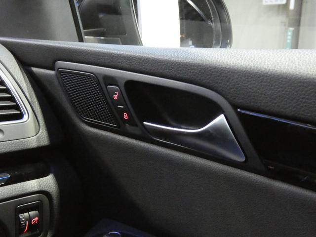 シャラン ＴＤＩ　ハイライン　ディープブラックＰＥ　クリーンディーゼル車　ブラインドスポット　レーンアシスト　リアトラフィックアラート　シートヒーター　純正ナビ　ＴＶチューナー　Ｂｌｕｅｔｏｏｔｈ接続　キセノンヘッドライト　ＥＴＣ（75枚目）