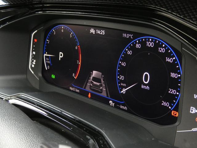 ポロ TSIアクティブ 認定中古車保証1年付き 衝突軽減ブレーキ トラベルアシスト LEDヘッドライト パークアシスト リアビューカメラ 前後パーキングセンサー Ready2Discover App-Connect 15AW(53枚目)