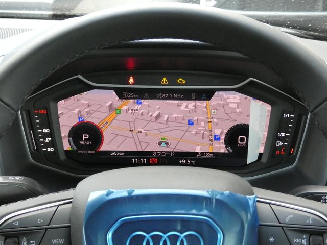 A1スポーツバック 25TFSI アドバンスド 登録済未使用車 ナビゲーション デジタルメーター リアカメラ LEDヘッドライト ACC サイドアシスト ワイヤレスチャージング シートヒーター 衝突軽減ブレーキ ETC(12枚目)