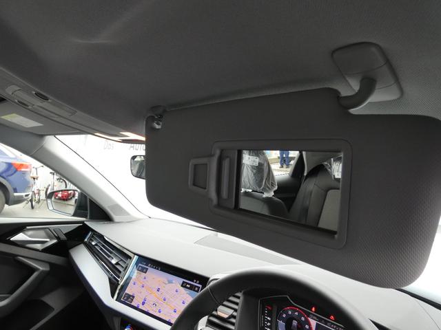 A1スポーツバック 25TFSI アドバンスド 登録済未使用車 ナビゲーション デジタルメーター リアカメラ LEDヘッドライト ACC サイドアシスト ワイヤレスチャージング シートヒーター 衝突軽減ブレーキ ETC(58枚目)