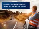 ＴＳＩ　１ｓｔ　認定中古車保証１年付き　衝突軽減ブレーキ　サイド、レーンキープアシスト　前後パーキングセンサー　バックカメラ　純正ナビ　ＴＶチューナー　Ｂｌｕｅｔｏｏｔｈ接続　スマホワイヤレス充電　パークアシスト(39枚目)