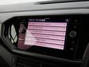 ＴＳＩ　アクティブ　認定中古車保証１年付き　衝突軽減ブレーキ　ＡＣＣ　ＬＥＤヘッドライト　サイド・レーンキープアシスト　リアトラフィックアラート　純正ナビ　リアビューカメラ　前後パーキングセンサー　パークアシスト　ＥＴＣ（54枚目）