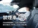 Ａ１スポーツバック ３５ＴＦＳＩ　アドバンスド　認定中古車保証１年付　衝突軽減ブレーキ　レーンアシスト　ＬＥＤヘッドライト　ＭＭＩナビゲーション　ＡＣＣ　スマートフォンインターフェイス　ワイヤレスチャージング　ＴＶチューナー　シートヒーター　ＥＴＣ（4枚目）