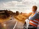 ＴＳＩ　１ｓｔ　認定中古車保証１年付き　衝突軽減ブレーキ　ＡＣＣ　ＬＥＤヘッドライト　サイドアシスト　純正ナビ　リアビューカメラ　前後パーキングセンサー　パークアシスト　ＴＶチューナー　１６インチＡＷ（22枚目）