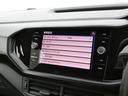 ＴＳＩ　１ｓｔ　認定中古車保証１年付き　衝突軽減ブレーキ　ＡＣＣ　ＬＥＤヘッドライト　サイドアシスト　純正ナビ　リアビューカメラ　前後パーキングセンサー　パークアシスト　ＴＶチューナー　１６インチＡＷ（39枚目）