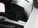 ベースグレード　ピュアホワイト　認定中古車保証付き　衝突軽減ブレーキ　トラベルアシスト　ＩＱ　Ｌｉｇｈｔ　デジタルメーター　ヘッドアップディスプレイ　サイドアシスト　リアトラフィックアラート　前後パーキングセンサー（56枚目）