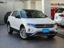 ＴＳＩ　スタイル　認定中古車保証１年付き　衝突軽減ブレーキ　レザーシート　ＩＱ．Ｌｉｇｈｔ　デジタルメーター　トラベルアシスト　リアトラフィックアラート　サイドアシスト　前後パーキングセンサー　ＣａｒＰｌａｙ対応（24枚目）