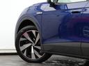 ●ロードアシスタンス 24時間サポート可能なロードサービス付き。認定中古車ならではの充実したサービスをご提供しております。