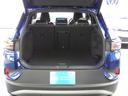 電気自動車専用プラットフォーム“MEB”の採用により、優れたパッケージングを実現したID.4。ラゲージルームは通常543L、リヤシートをすべて倒すと1,575Lの大容量で様々な荷物に対応します。
