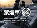 こちらの車両は禁煙でご利用いただいておりました車両です。嫌な匂いもなく、クリーンな状態ですのでご安心くださいませ。