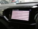 TSI スタイル 認定中古車保証1年付き 衝突軽減ブレーキ トラベルアシスト デジタルメーター LEDヘッドライト ブラインドスポット 前後パーキングセンサー パークアシスト App-Connect 18AW ETC(59枚目)