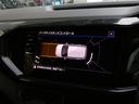 TSI スタイル 認定中古車保証1年付き 衝突軽減ブレーキ トラベルアシスト デジタルメーター LEDヘッドライト ブラインドスポット 前後パーキングセンサー パークアシスト App-Connect 18AW ETC(60枚目)
