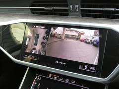 ¿ΥХåդѡ󥰥󥵡ĤƤХå֤κݤϥƱ˥󥵡ȯưΤǤ 7