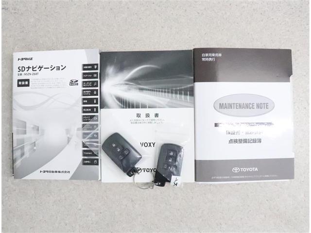 ZS 煌 フルセグ メモリーナビ DVD再生 後席モニター バックカメラ 衝突被害軽減システム ETC ドラレコ 両側電動スライド LEDヘッドランプ ウオークスルー 乗車定員7人 3列シート ワンオーナー(19枚目)