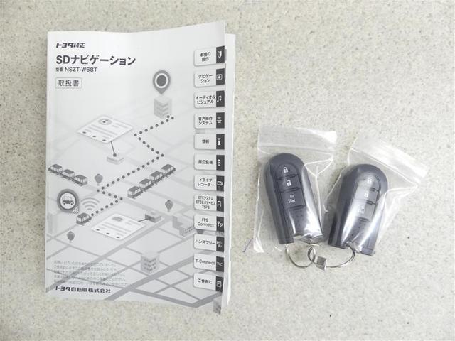 タンク Ｘ　Ｓ　フルセグ　メモリーナビ　ＤＶＤ再生　バックカメラ　衝突被害軽減システム　電動スライドドア　ワンオーナー　アイドリングストップ（19枚目）