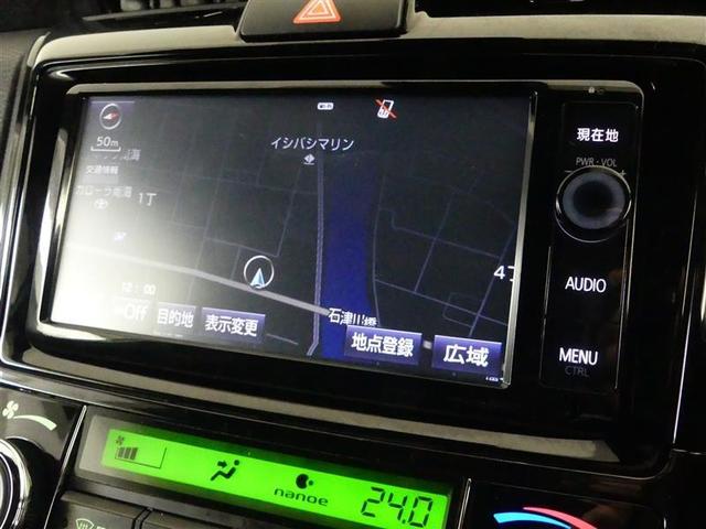 カローラフィールダー ハイブリッドＧ　ダブルバイビー　フルセグ　メモリーナビ　ＤＶＤ再生　バックカメラ　衝突被害軽減システム　ＥＴＣ　ＬＥＤヘッドランプ　ワンオーナー（6枚目）