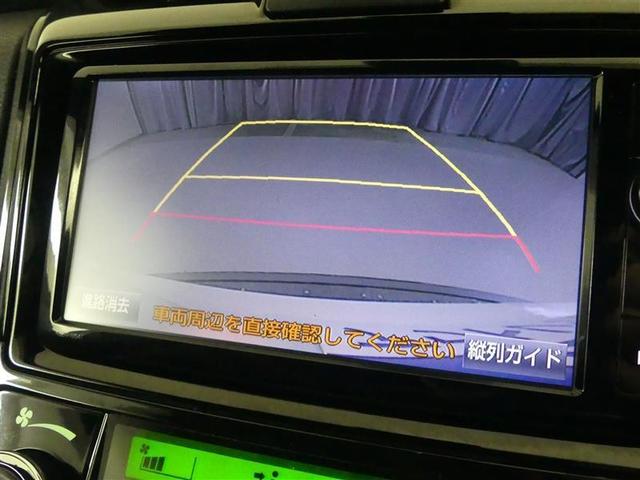 カローラフィールダー ハイブリッドＧ　ダブルバイビー　フルセグ　メモリーナビ　ＤＶＤ再生　バックカメラ　衝突被害軽減システム　ＥＴＣ　ＬＥＤヘッドランプ　ワンオーナー（7枚目）