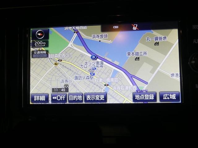 タンク カスタムG S フルセグ メモリーナビ DVD再生 バックカメラ 衝突被害軽減システム ETC ドラレコ 両側電動スライド LEDヘッドランプ ワンオーナー アイドリングストップ(6枚目)