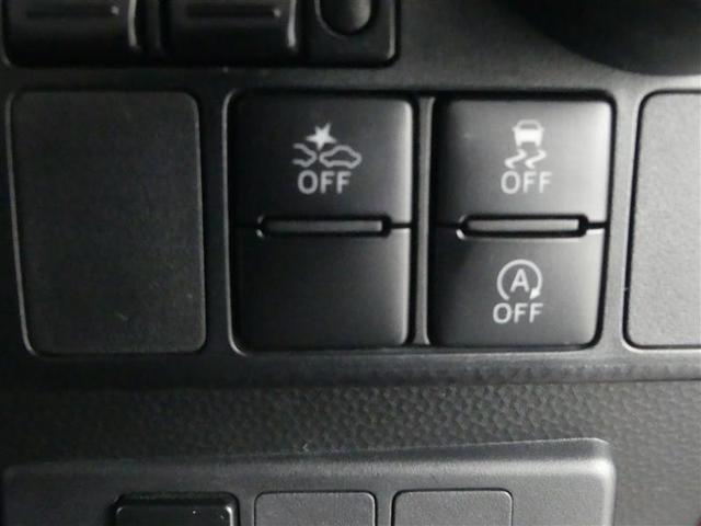 タンク カスタムG S フルセグ メモリーナビ DVD再生 バックカメラ 衝突被害軽減システム ETC ドラレコ 両側電動スライド LEDヘッドランプ ワンオーナー アイドリングストップ(10枚目)