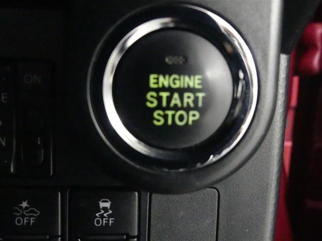 タンク カスタムG S フルセグ メモリーナビ DVD再生 バックカメラ 衝突被害軽減システム ETC ドラレコ 両側電動スライド LEDヘッドランプ ワンオーナー アイドリングストップ(19枚目)