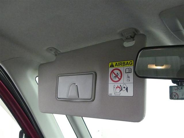 タンク カスタムG S フルセグ メモリーナビ DVD再生 バックカメラ 衝突被害軽減システム ETC ドラレコ 両側電動スライド LEDヘッドランプ ワンオーナー アイドリングストップ(27枚目)