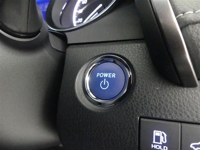 カムリ WSレザーパッケージ 革シート フルセグ メモリーナビ DVD再生 バックカメラ 衝突被害軽減システム ETC LEDヘッドランプ ワンオーナー(15枚目)