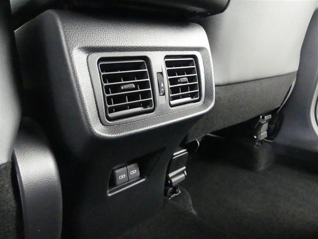 ハリアーハイブリッド Ｇ　フルセグ　バックカメラ　衝突被害軽減システム　ＥＴＣ　ドラレコ　ＬＥＤヘッドランプ　ワンオーナー（14枚目）