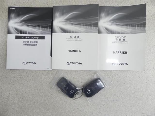 ハリアーハイブリッド Ｇ　フルセグ　バックカメラ　衝突被害軽減システム　ＥＴＣ　ドラレコ　ＬＥＤヘッドランプ　ワンオーナー（19枚目）