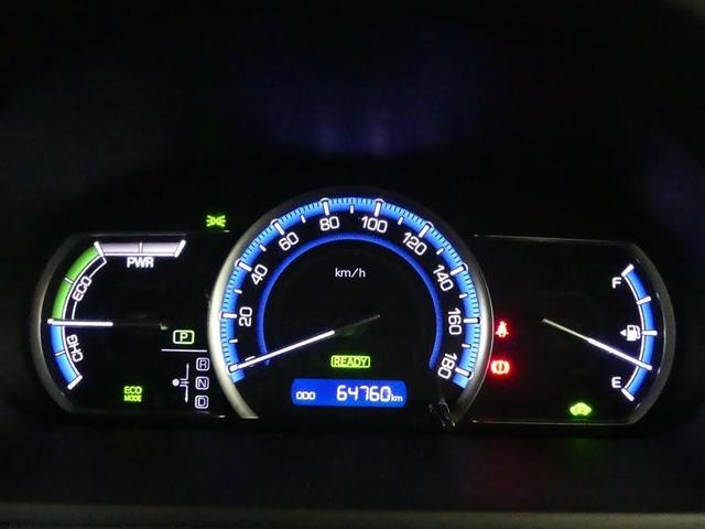 ノア ハイブリッドX ディライトプラス フルセグ メモリーナビ DVD再生 後席モニター バックカメラ 両側電動スライド LEDヘッドランプ 乗車定員7人 3列シート ワンオーナー(5枚目)