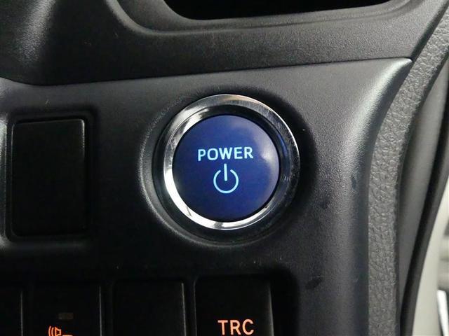 ノア ハイブリッドX ディライトプラス フルセグ メモリーナビ DVD再生 後席モニター バックカメラ 両側電動スライド LEDヘッドランプ 乗車定員7人 3列シート ワンオーナー(16枚目)