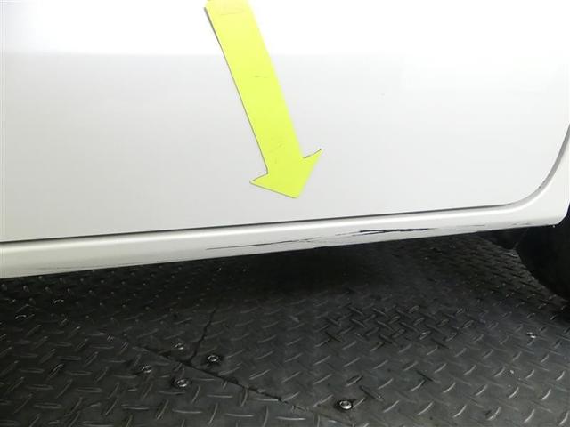 ノア ハイブリッドX ディライトプラス フルセグ メモリーナビ DVD再生 後席モニター バックカメラ 両側電動スライド LEDヘッドランプ 乗車定員7人 3列シート ワンオーナー(20枚目)