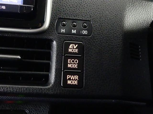 ノア ハイブリッドX ディライトプラス フルセグ メモリーナビ DVD再生 後席モニター バックカメラ 両側電動スライド LEDヘッドランプ 乗車定員7人 3列シート ワンオーナー(25枚目)