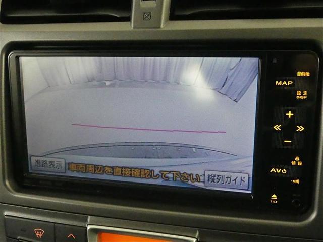 ラクティス G ワンセグ HDDナビ DVD再生 バックカメラ HIDヘッドライト ワンオーナー(7枚目)