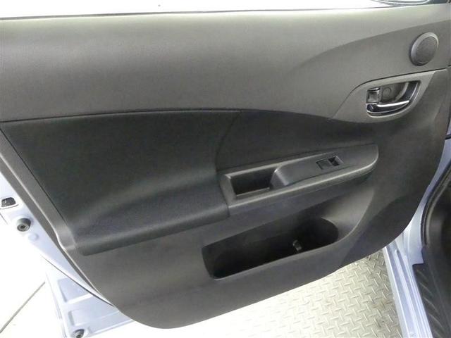 ラクティス G ワンセグ HDDナビ DVD再生 バックカメラ HIDヘッドライト ワンオーナー(23枚目)