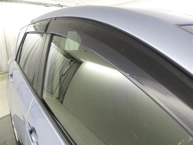 ラクティス G ワンセグ HDDナビ DVD再生 バックカメラ HIDヘッドライト ワンオーナー(24枚目)