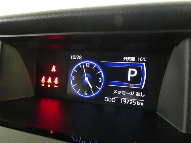 ルーミー カスタムG-T フルセグ メモリーナビ DVD再生 バックカメラ 衝突被害軽減システム ETC 両側電動スライド LEDヘッドランプ ワンオーナー アイドリングストップ(6枚目)