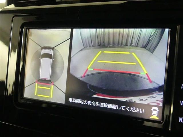 ルーミー カスタムG-T フルセグ メモリーナビ DVD再生 バックカメラ 衝突被害軽減システム ETC 両側電動スライド LEDヘッドランプ ワンオーナー アイドリングストップ(8枚目)