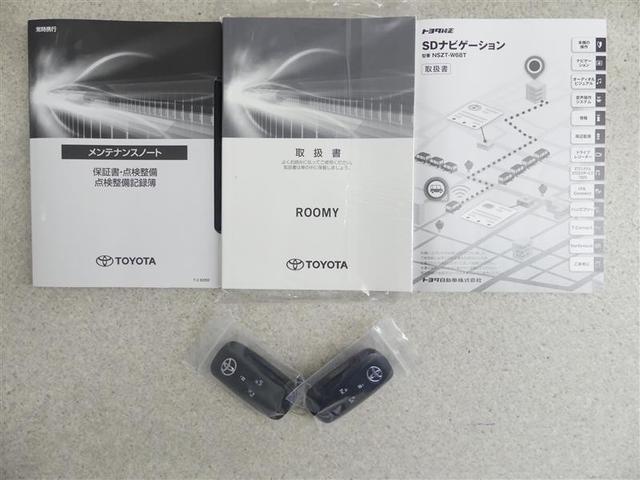 ルーミー カスタムG-T フルセグ メモリーナビ DVD再生 バックカメラ 衝突被害軽減システム ETC 両側電動スライド LEDヘッドランプ ワンオーナー アイドリングストップ(19枚目)