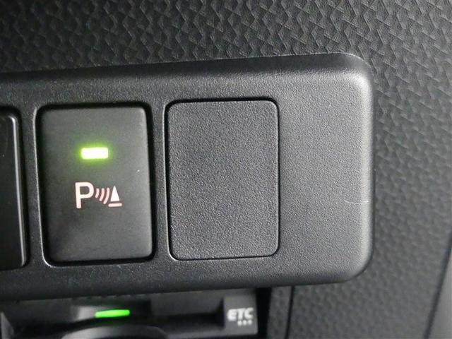 ルーミー カスタムG-T フルセグ メモリーナビ DVD再生 バックカメラ 衝突被害軽減システム ETC 両側電動スライド LEDヘッドランプ ワンオーナー アイドリングストップ(25枚目)