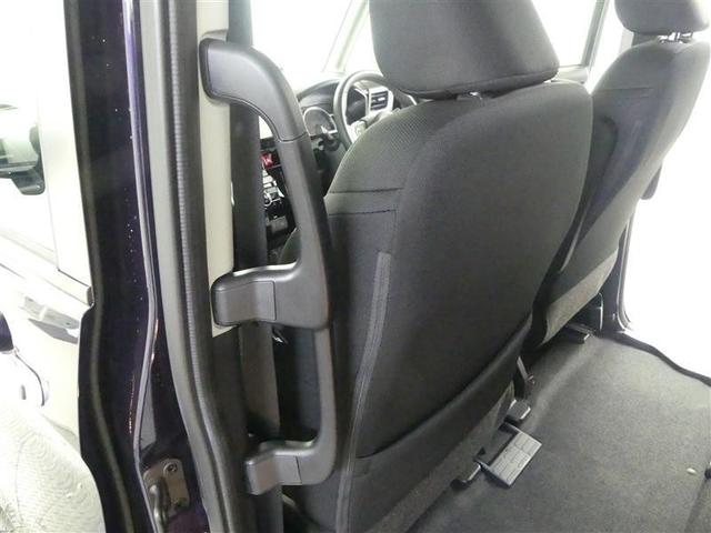 ルーミー カスタムG-T フルセグ メモリーナビ DVD再生 バックカメラ 衝突被害軽減システム ETC 両側電動スライド LEDヘッドランプ ワンオーナー アイドリングストップ(29枚目)