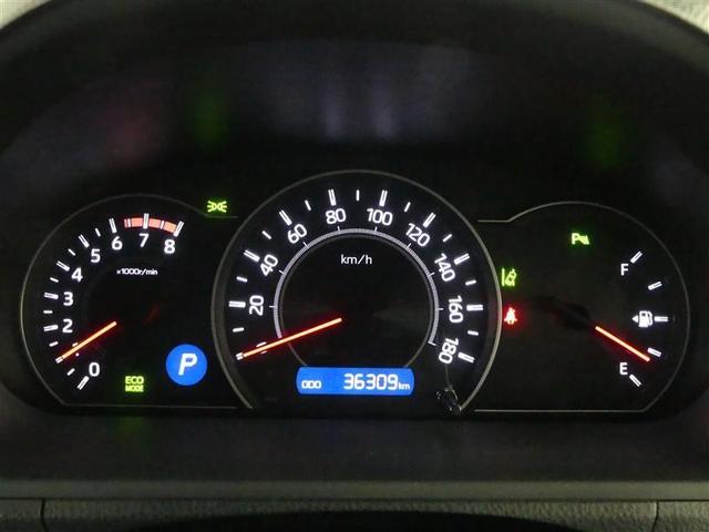 ヴォクシー ＺＳ　煌ＩＩ　フルセグ　メモリーナビ　ＤＶＤ再生　バックカメラ　衝突被害軽減システム　ＥＴＣ　両側電動スライド　ＬＥＤヘッドランプ　ウオークスルー　乗車定員７人　３列シート　フルエアロ　アイドリングストップ（5枚目）