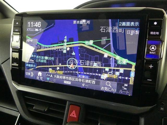 ヴォクシー ＺＳ　煌ＩＩ　フルセグ　メモリーナビ　ＤＶＤ再生　バックカメラ　衝突被害軽減システム　ＥＴＣ　両側電動スライド　ＬＥＤヘッドランプ　ウオークスルー　乗車定員７人　３列シート　フルエアロ　アイドリングストップ（6枚目）