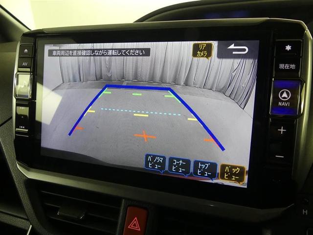 ヴォクシー ＺＳ　煌ＩＩ　フルセグ　メモリーナビ　ＤＶＤ再生　バックカメラ　衝突被害軽減システム　ＥＴＣ　両側電動スライド　ＬＥＤヘッドランプ　ウオークスルー　乗車定員７人　３列シート　フルエアロ　アイドリングストップ（7枚目）