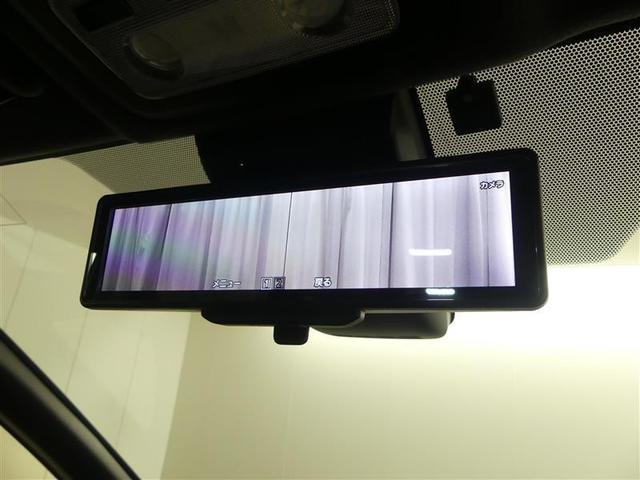 ヴォクシー ＺＳ　煌ＩＩ　フルセグ　メモリーナビ　ＤＶＤ再生　バックカメラ　衝突被害軽減システム　ＥＴＣ　両側電動スライド　ＬＥＤヘッドランプ　ウオークスルー　乗車定員７人　３列シート　フルエアロ　アイドリングストップ（21枚目）